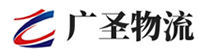 深圳到平桥区物流公司
